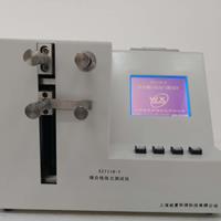 縫合線張力測(cè)試儀