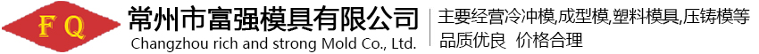 上海威夏環保科技有限公司